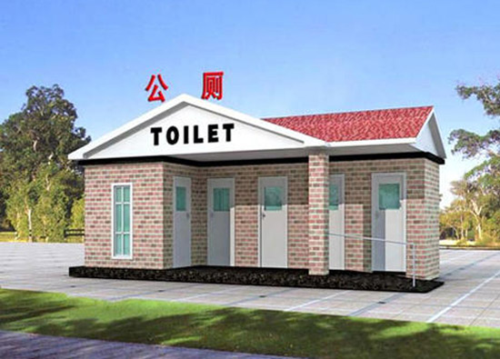 黑龙江 市政管网直排公厕